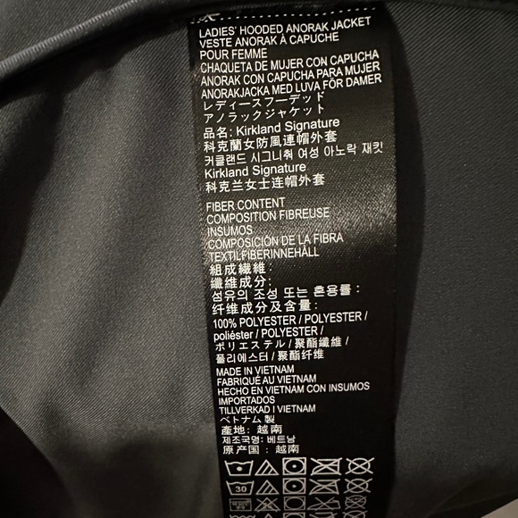 Kirkland Signature Dark Grey Ladies Anorak Jacket With Hood - Picture 7 of 10